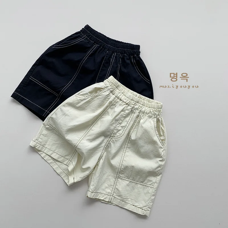 Kids Pants Cotton Cloth Trousers Summer New Boys Girls Causal 2024 Time Shorts Baby Korean Childrens Clothing Solid