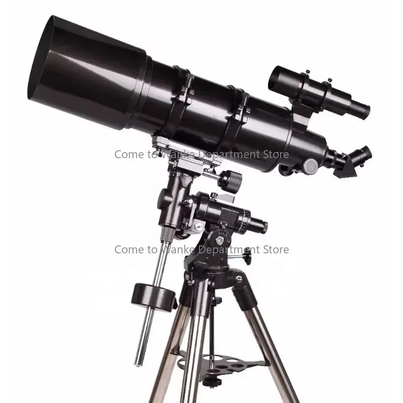 

Professional high definition telescope