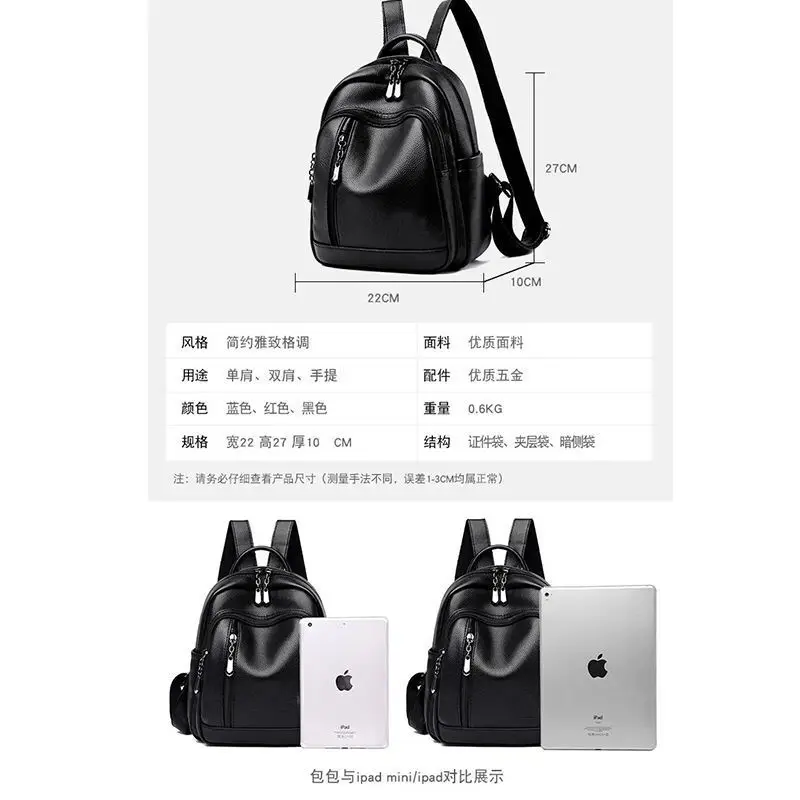 For Women 2024 New Versatile Fashion Casual Backpack Korean Ins Style Student School Large Capacity Travel Bag Ani