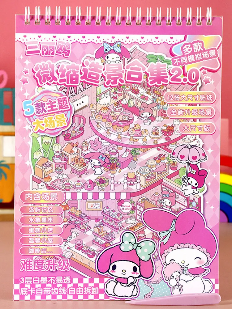 �y�Z�[�����z��^�T�C�Y 3D �X�e�b�J�[ ���i�~�j�`���A�R���N�V�����u�b�N ���̎q DIY ����A���o�� ���ɓ\�� 3D ���f�����O�f�J�[��