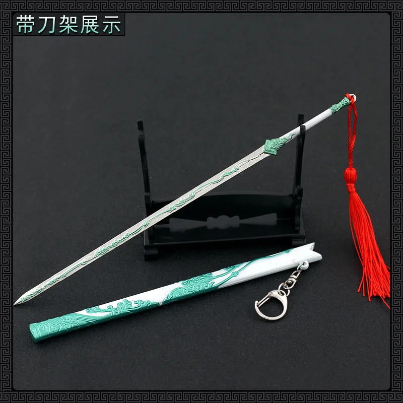 22cm Ancient Chinese Metal Cold Weapon Model 1/6 Sword Replica Miniatures Ornament Crafts Doll Equipment Accessories Toy for Boy