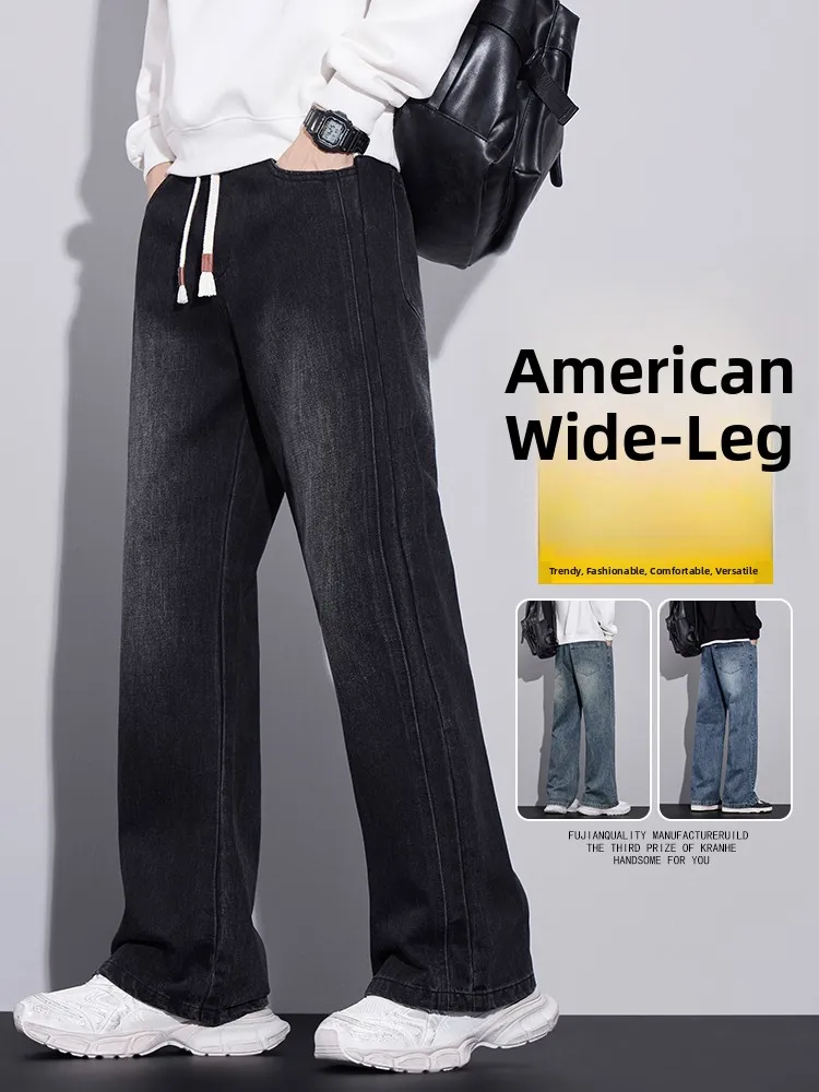 

Мужские джинсы в американском стиле, осенние, новые, ретро, универсальные, свободного кроя, прямые, с множеством карманов, средней посадки, с эффектом потертости