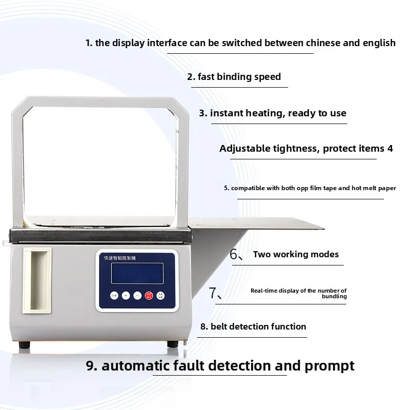 Mini Intelligent OPP Banding Machine Automatic Vegetable Strapping Bundling Packing Machine For Supermarket