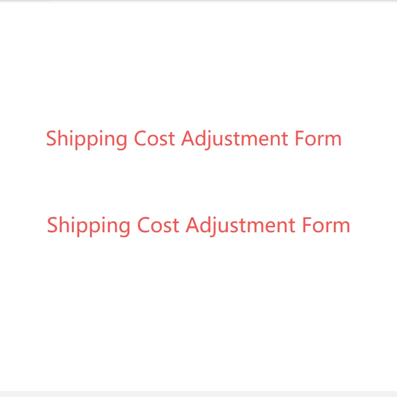 

Price Difference Adjustment Link