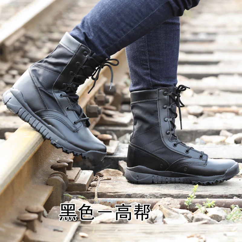 Variant: High top bright leather
