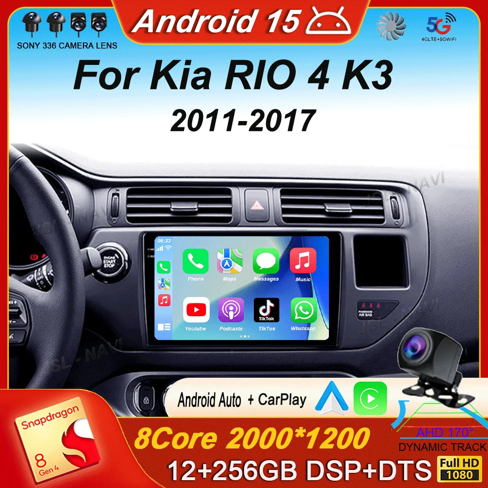

9" For KIA RIO K3 PRIDE 2011 - 2015 2 Din Android 15 Car Radio Multimedia Stereo GPS Navigation DVD Speakers Audio Carplay 4G