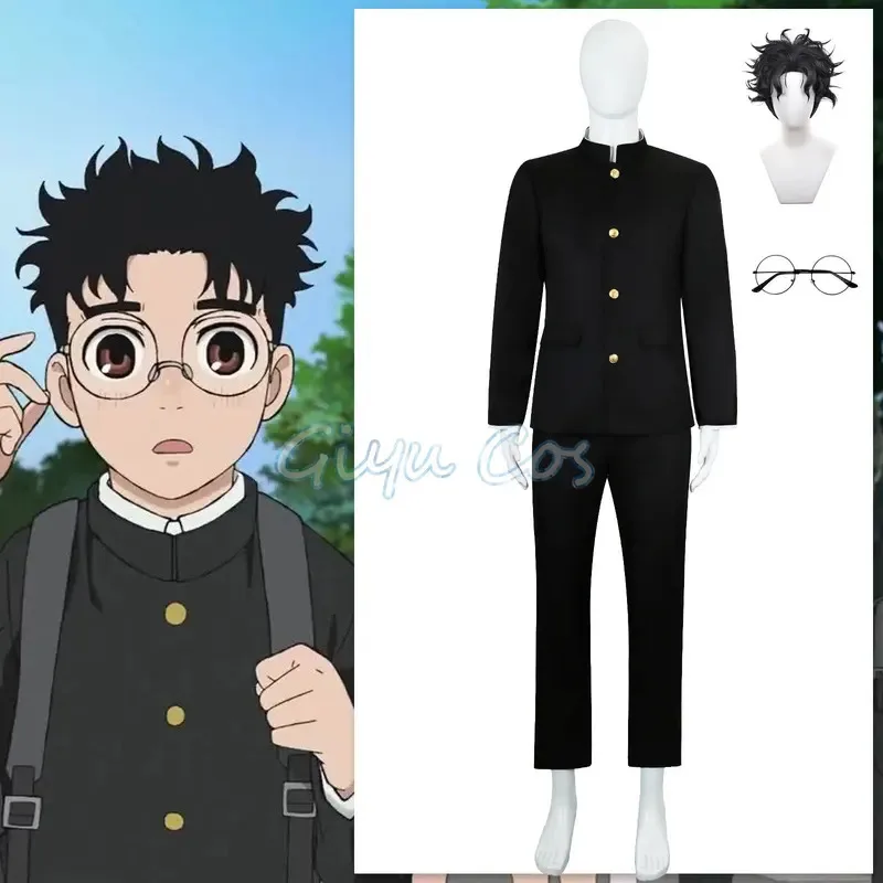 

DAN DA DAN Ken Takakura Cosplay Costume Carnival Anime Halloween Party Costumes Uniform