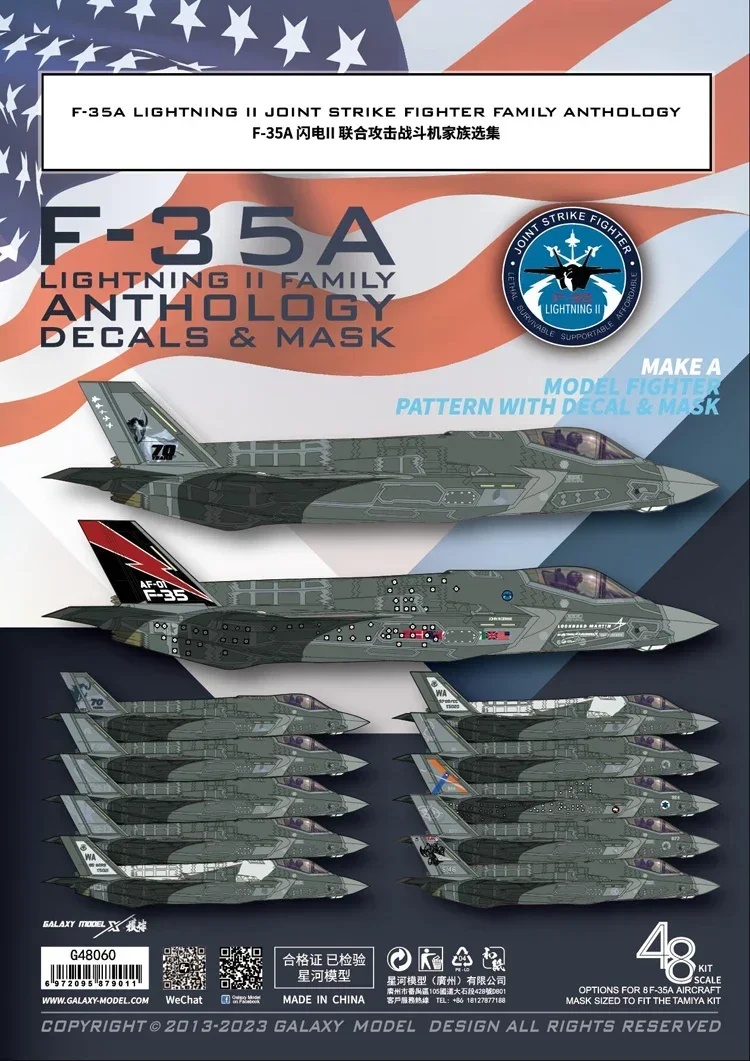 Galaxy G48060 F-35A Lightning II Joint Strike Fighter Family Anthology Decal & Mask  Suitable for 1/48 Tamiya 61124