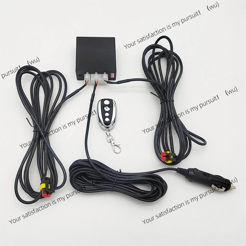 Automobile valve exhaust controller modified res cgw Sende exhaust pipe remote control two-wire switch motor sound wave