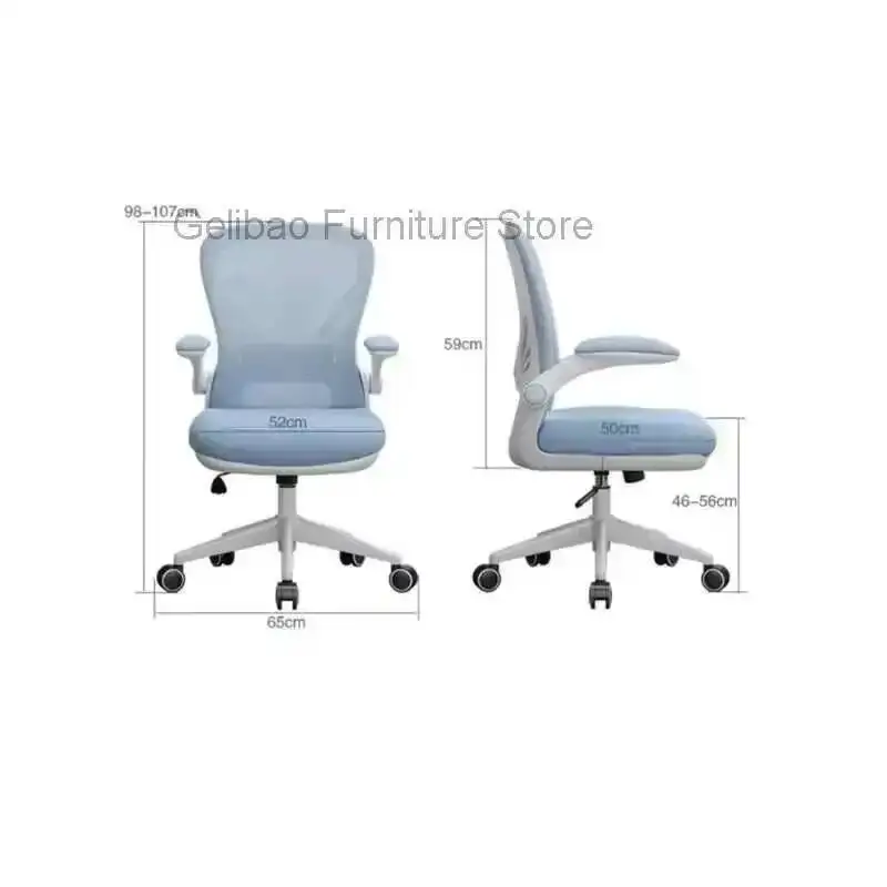 

Регулируемое розовое эргономичное офисное кресло-шезлонг для молодежи, невесомое кресло для салона красоты, роскошная мебель