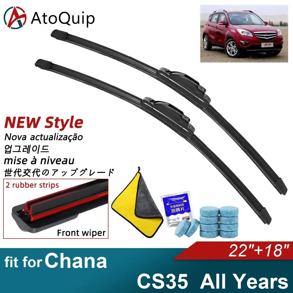 Car Windshield Wiper Blades Fit For Chana CS35 Wiper Blades Soft Rubber Auto Front Windscreen