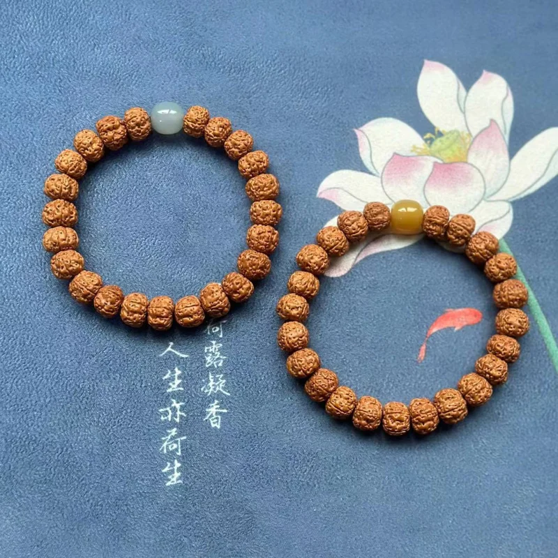 

Small Jingang Bodhi plus Sardonyx Agate Bracelet Wholesale Natural Jingang Pipal Tree Seed Collectables-Autograph Bracelet Men a