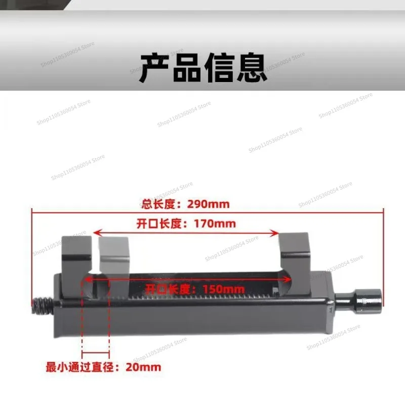 For Electrical Artifact Wire Tensioner, Manual Universal Wire Clamp, Wire Receiving Pliers, One Yard Pass