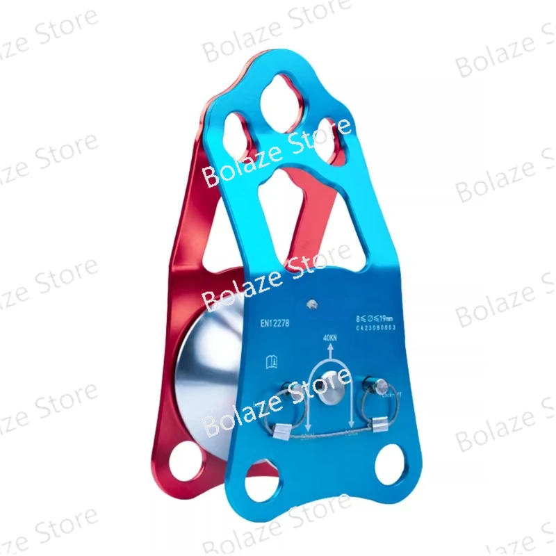 Outdoor Over-knot Pulley, Climbing and Cross Crossing, Hoisting Cable, Emergency Rescue, Side Plate Pulley Group, Large