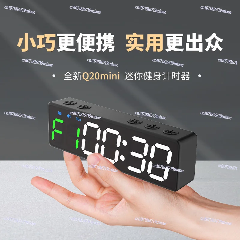 

Мини-таймер для спортзала Q20