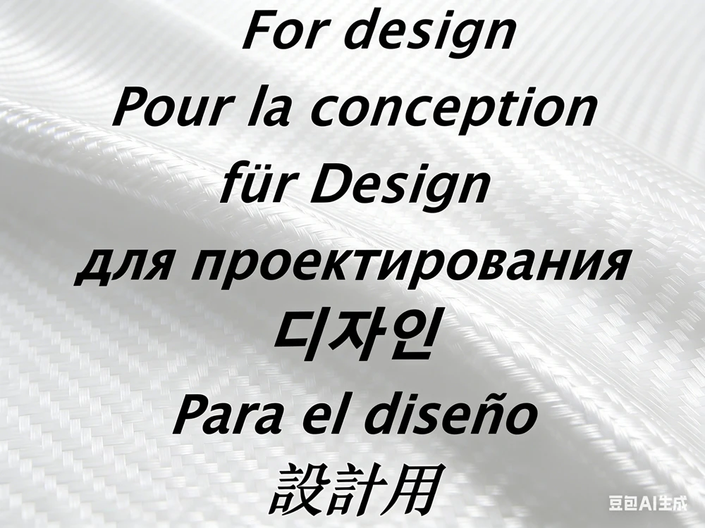 For Design Link Fee customization Cost compensation Price difference 2