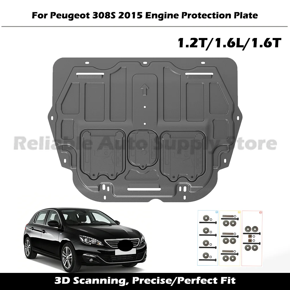 

High Quality Alloy Engine Guard Durable Underbody Protection Splash Proof Mud Flap Car Bottom Shield For PEUGEOT 308S 2015