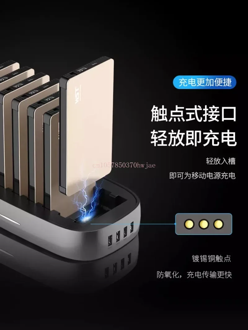 WST WP931B8 luxury gift power bank mobile share power charging station for multiple devices