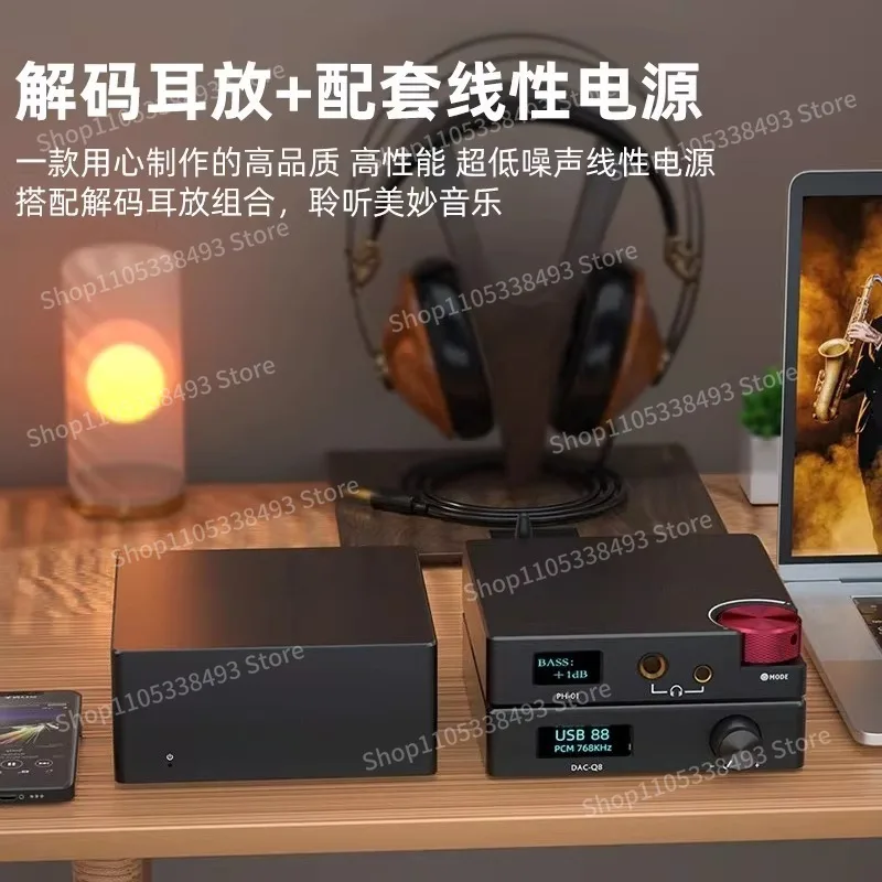For P50 Linear Power Supply 12V/5V DC Regulated HiFi Audiophile Purification Anti-Interference Filter