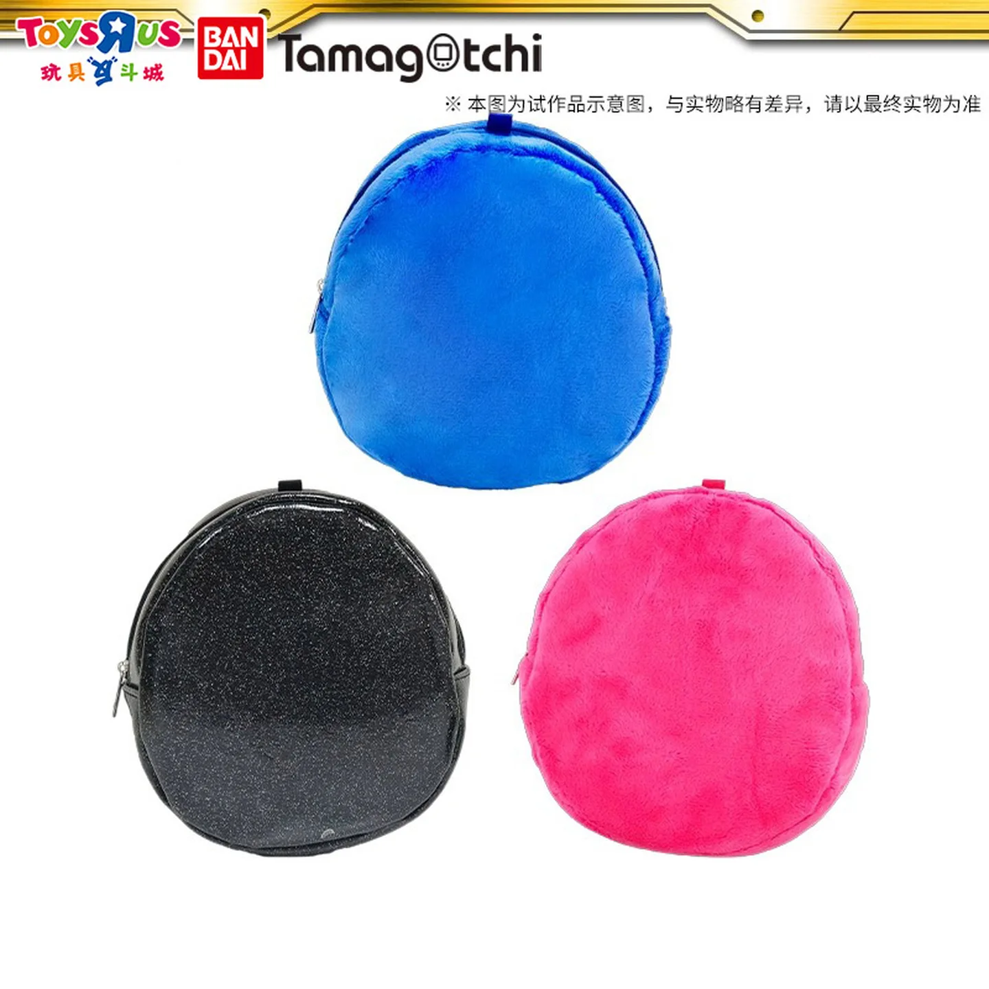 BANDAI-adorno Tamagotchi auténtico, colección de juguetes, decoración Mamekicchi, lindos juguetes para aliviar el estrés, modelo de personaje, Gif de Anime de acción