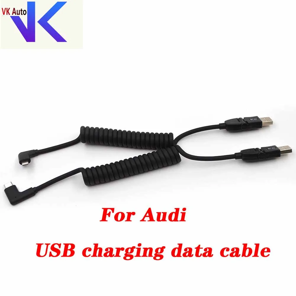 For Audi On board USB charging data cable 8S0 051 435 P 8S0051435P auto parts Plug and play