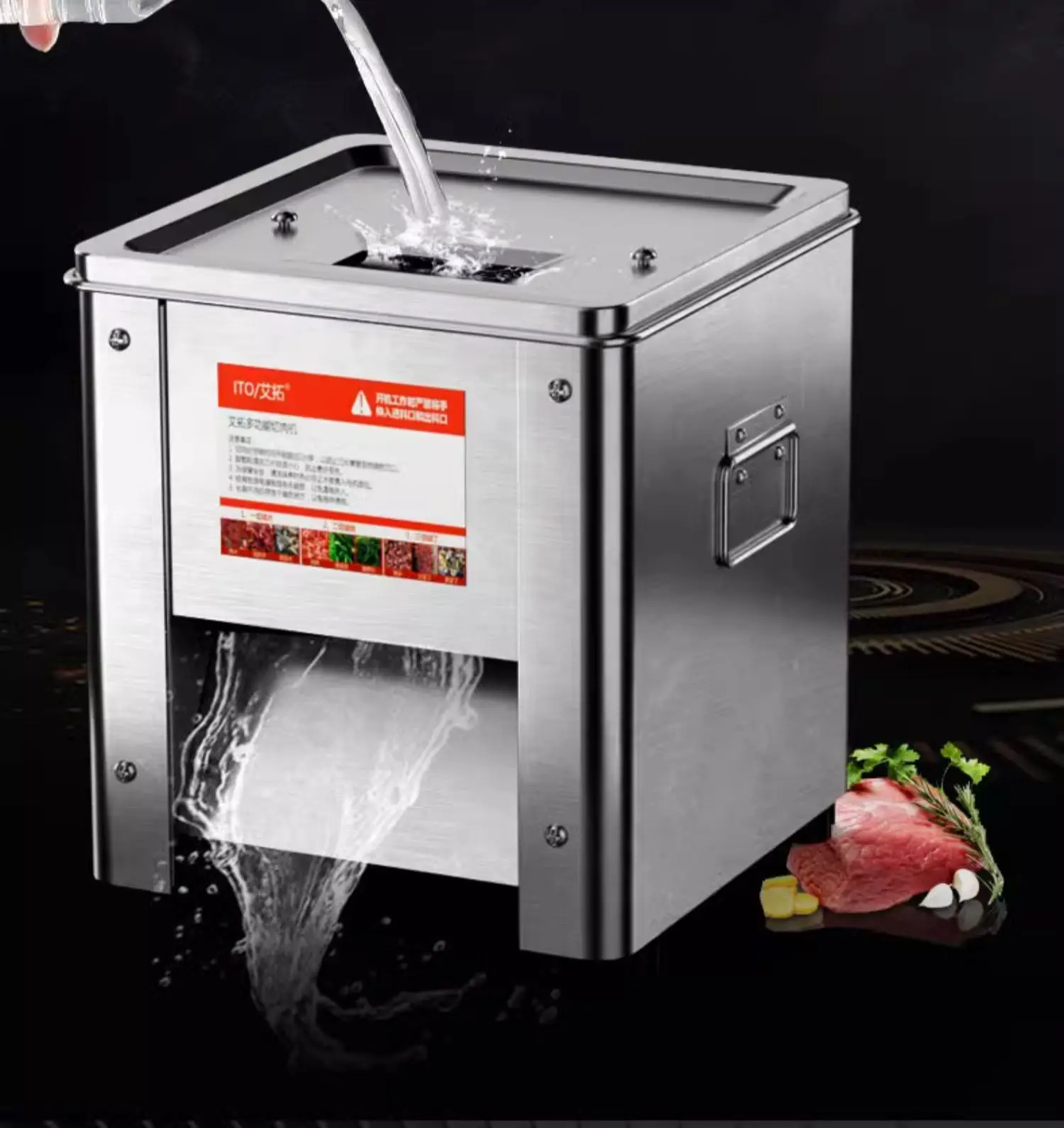 Aituo، ماكينة تقطيع اللحوم الأوتوماتيكية، ماكينة تقطيع وتقطيع كهربائية تجارية، مفرمة لحم، قطاعة خضراوات صغيرة