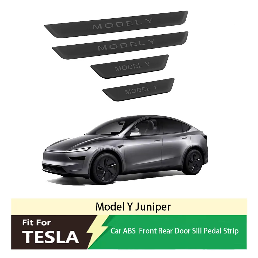 

Защитные накладки на пороги (передние и задние) для Tesla Model Y Juniper 2025: Противоскользящие накладки на пороги, защита от царапин, аксессуары для автомобиля