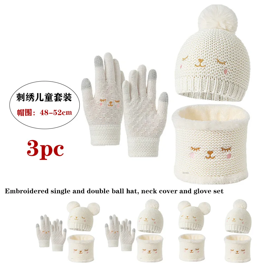 Winter children aged 3 to 14, this Arctic velvet hat and scarf with a heart pattern are cute, versatile and suitable for daily w