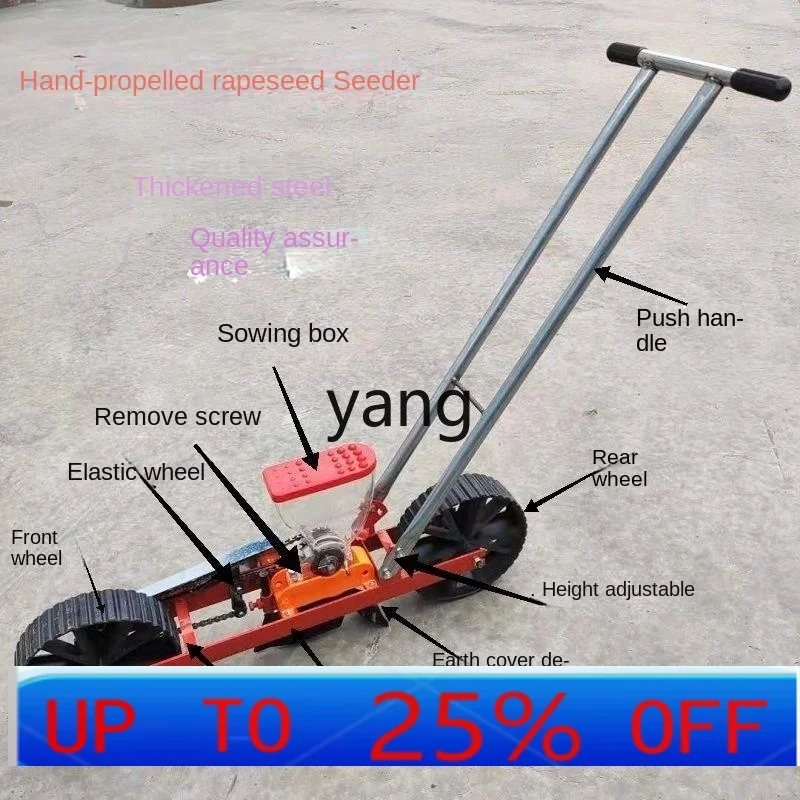 

Специальные инструменты для сельскохозяйственного хозяйства CX Полная коллекция посева овощей по запросу