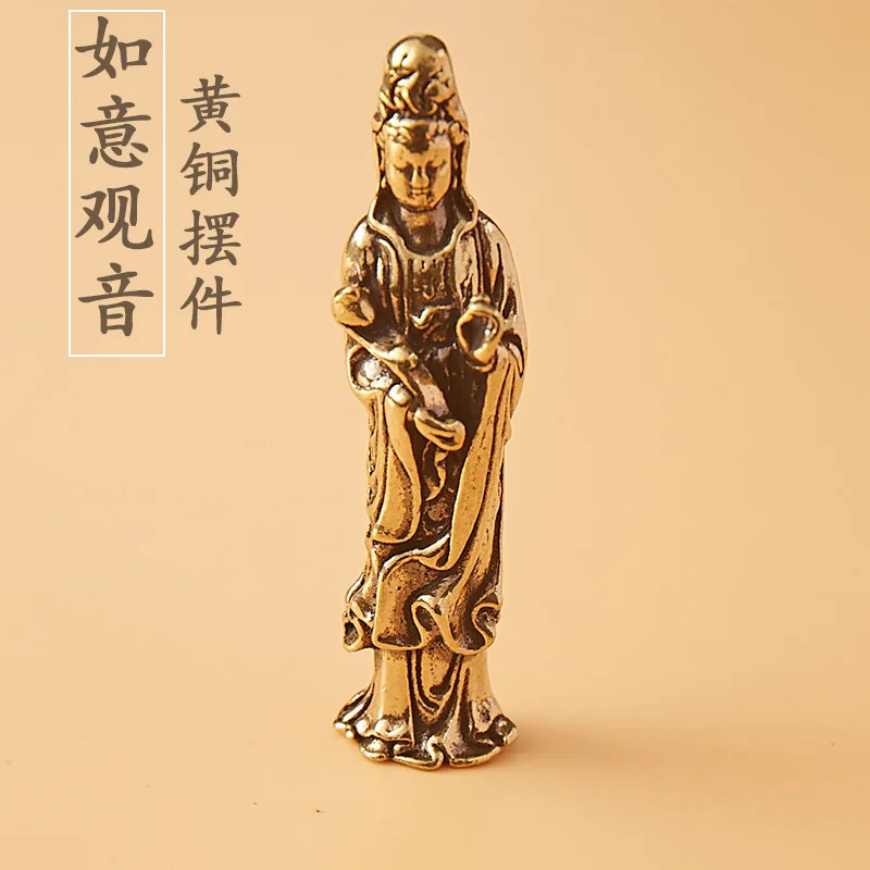 Brass Vintage Handle Piece Ruyi Three-Dimensional Guanyin Old Object Home Decoration Tea Pet Desktop Decoration Small Ornament
