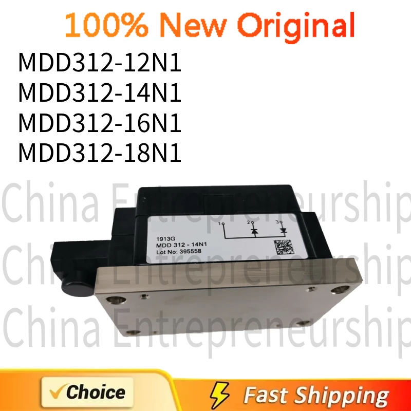 

1 PCS diode module MDD MDD312-12N1 MDD312-14N1 MDD312-16N1 MDD312-18N1 THYRISTOR MODULE 100%Quality Original/Quick delivery
