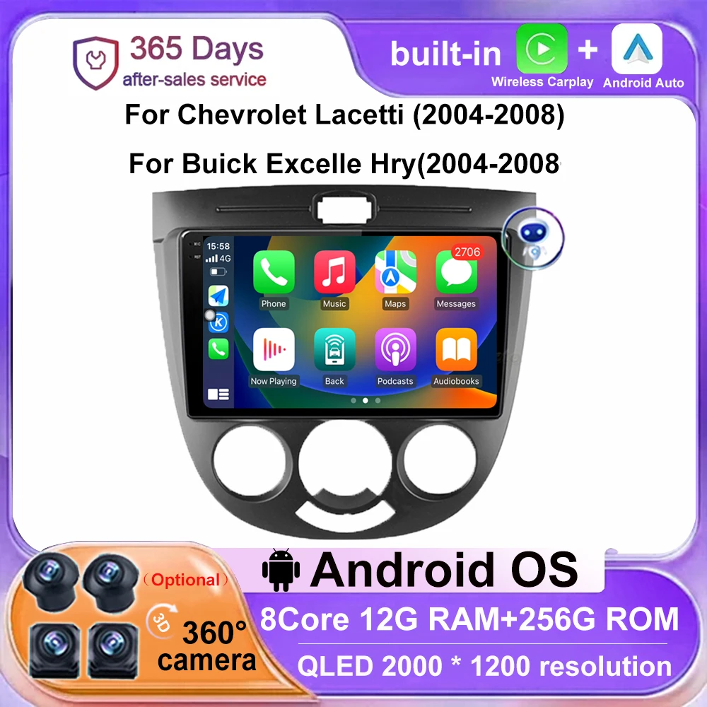 

Автомобильный радиоприемник Android OS Carplay Auto Car Multimidia 4G Player для Chevrolet Lacetti J200 Buick Excelle Hrv Daewoo Gentra GPS WIFI