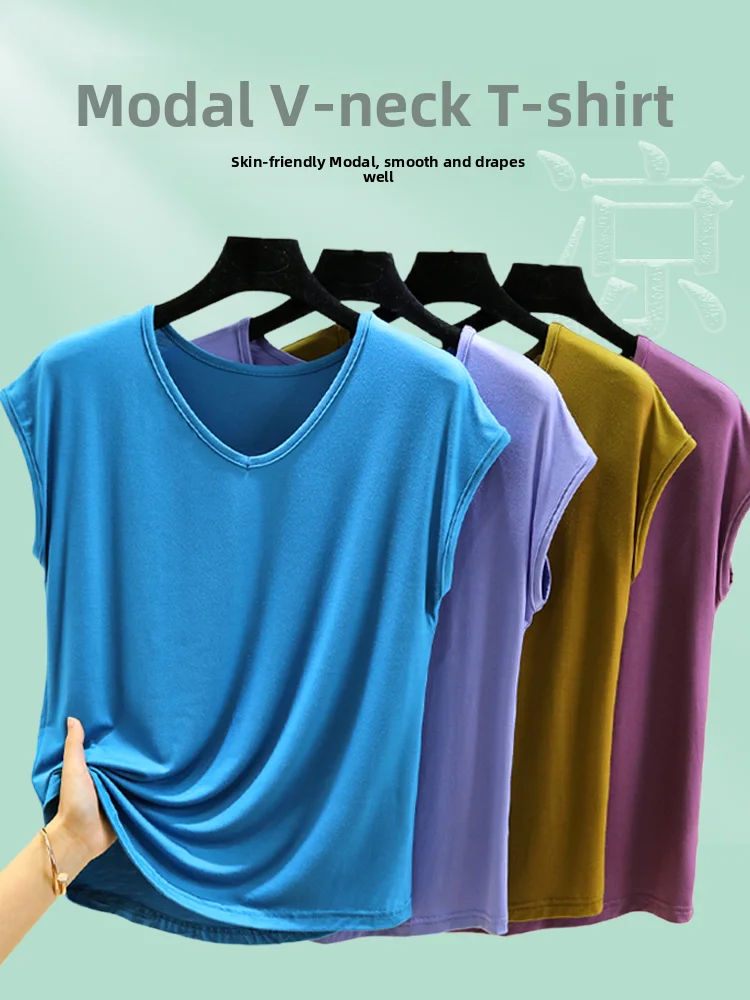 V-Neck Modal T-Shirt Loose Summer Slimming Seamless Base Shirt Versatile plus Size Casual Sleeveless Thin Top for Women