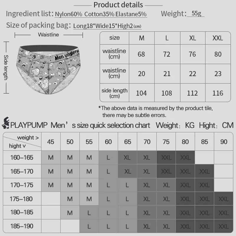 1PCS Hot Sale Modal Graffiti Printed Sexy Man Brief Underwear Men Underpant Quick Dry Slip Panties Jockstrap Men\'s Briefs Gaysex