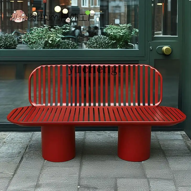 

ZK Outdoor Commercial Street Milk Tea Shop Cafe Leisure Chair Creative Design Dopamine Chair