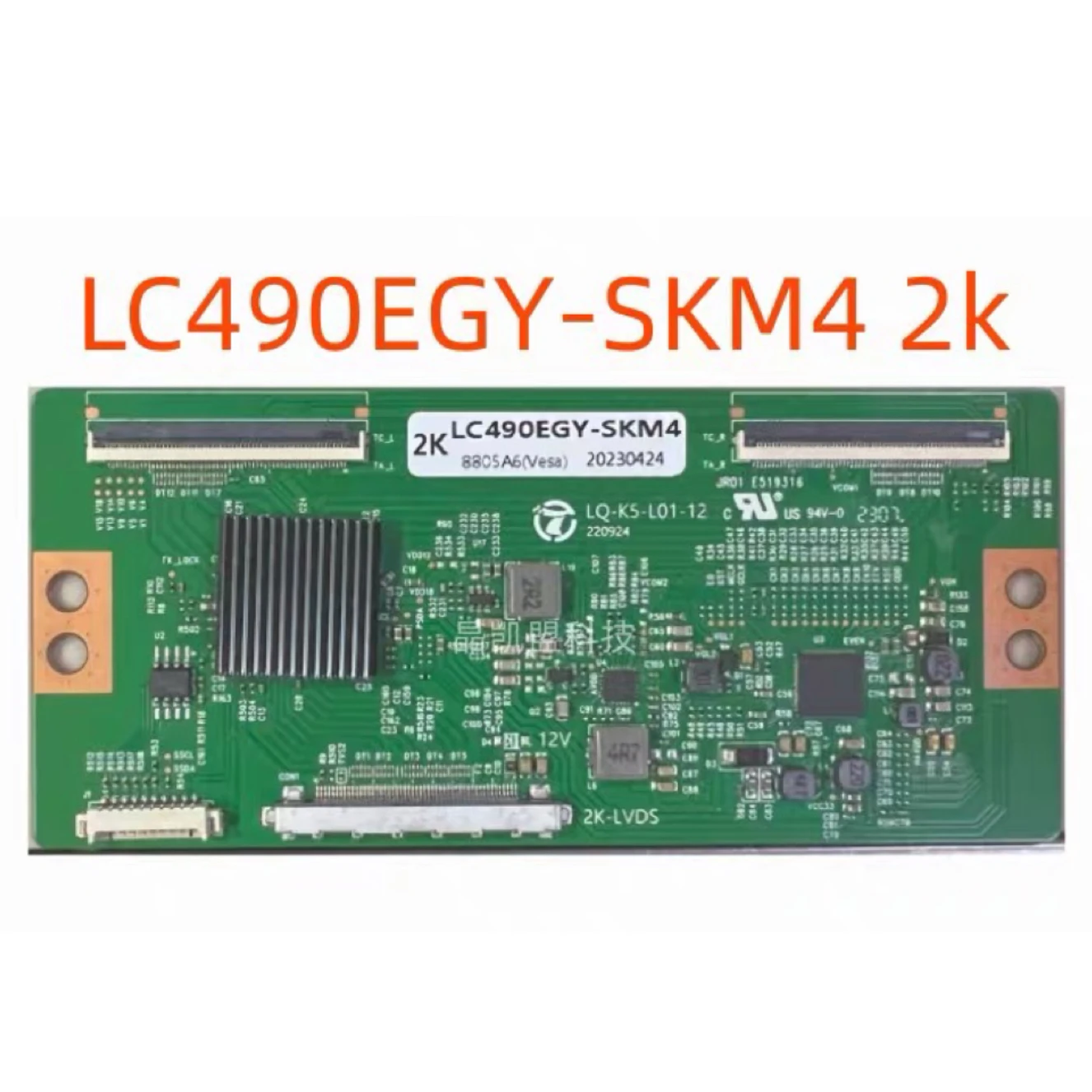 Nueva placa de actualización LC490EGY-SKM4 logic board 2K