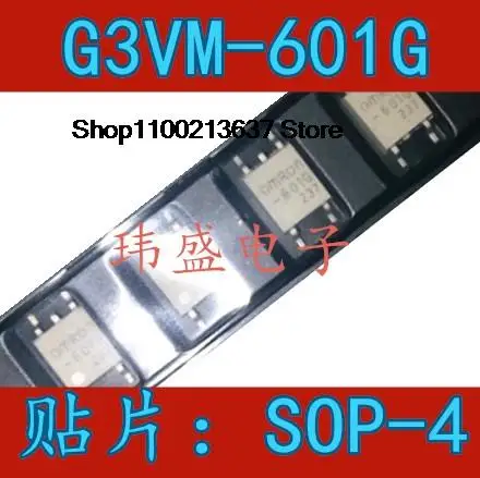 

10 pieces G3VM-601G -601G 601G SOP-4