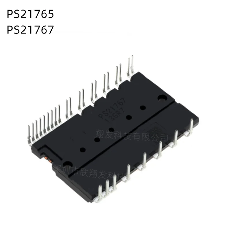 

1Pcs/Lot PS21765 PS21767 New IPM Module