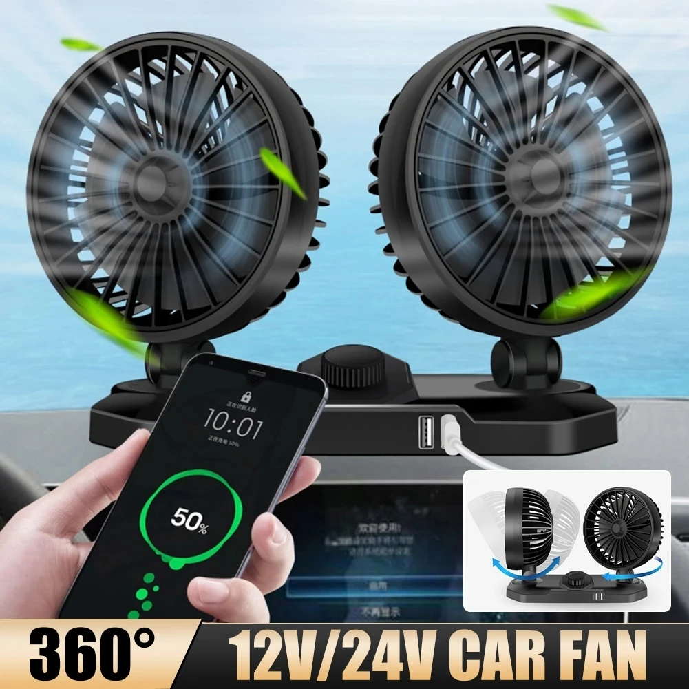 

Universal Car Fan 12V/24V Cooling Fan With Dual USB 3.1A Output Double Head Fan 2 Gear 360 Degree Adjustable For Car Truck SUV