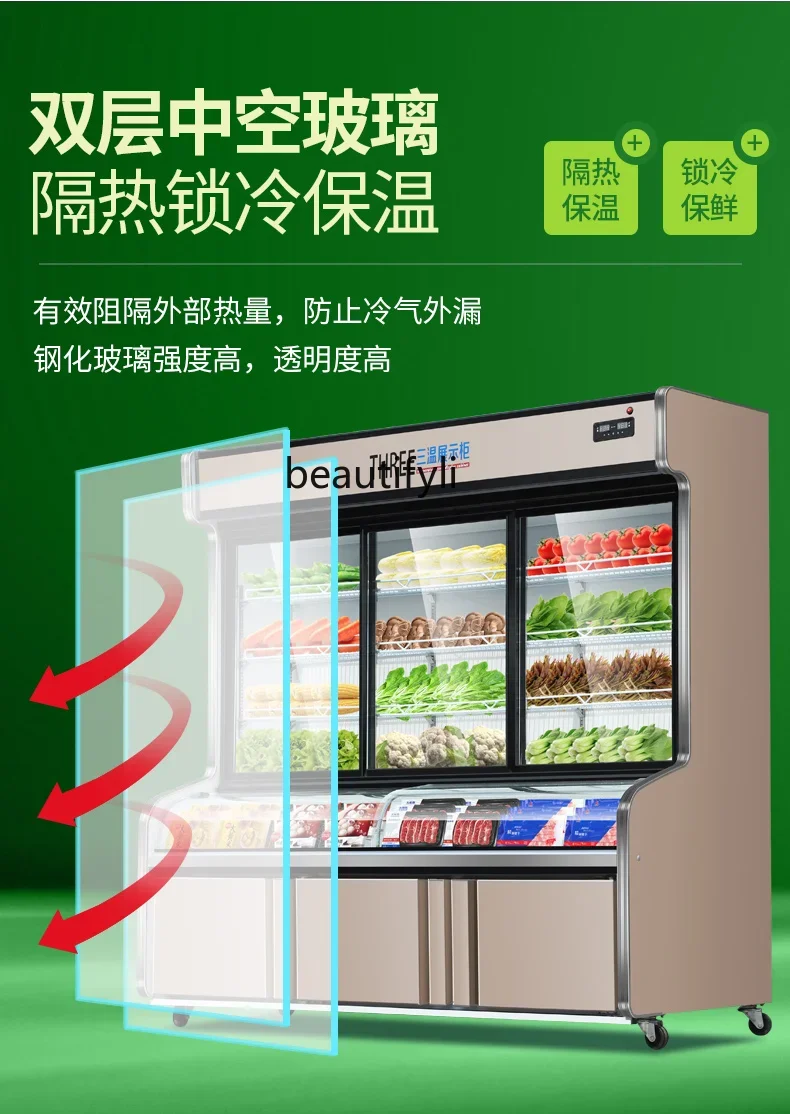 

A61 Fresh-keeping display cabinet Three-temperature sliding door BBQ freezer Refrigerated and frozen Commercial freezer