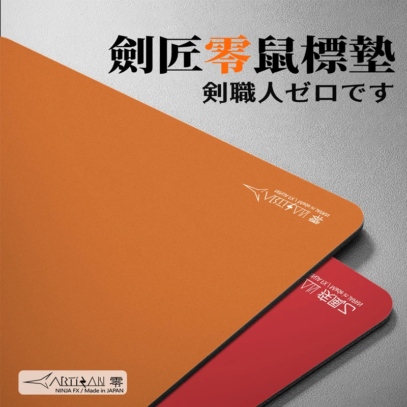 Artisan Customized E-sport Gaming Mouse Pad for Artisan Zero HAYATE OTSU HAYATE KOU RAIDEN Type99 SHIDENKAI V2 Office Man's Gift