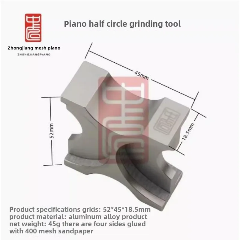

Piano Hammer Polishing Tool