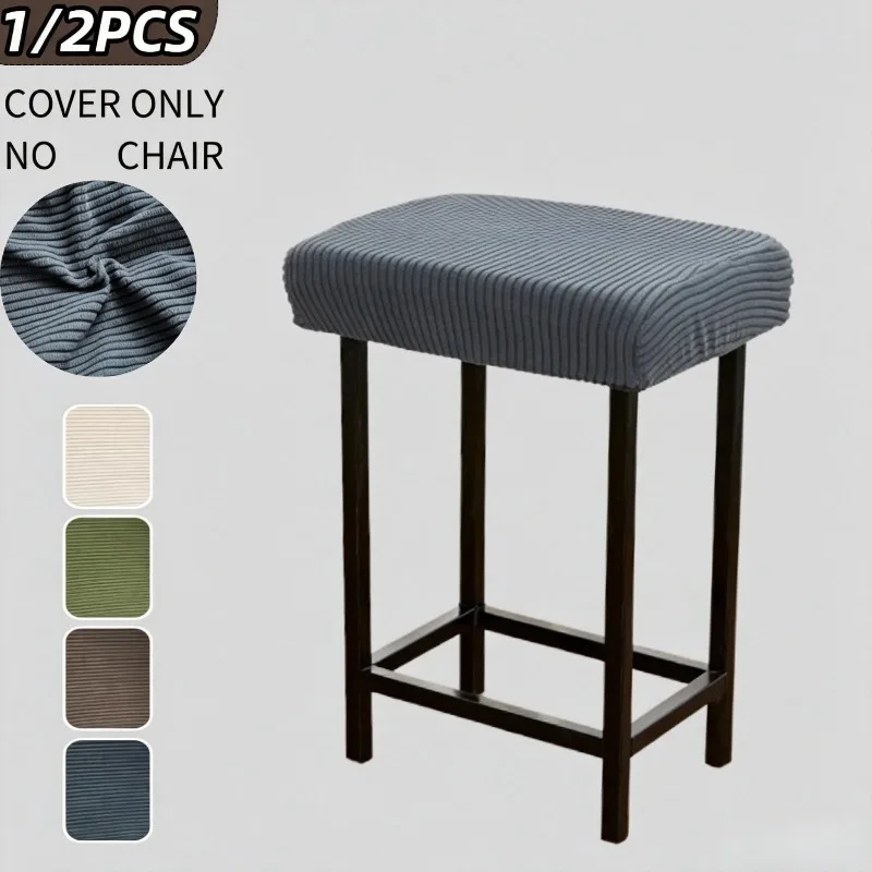 1/2pcs Bar Stool Cover Elastic Washable Solid Color Stool Slipcover Non‑Slip Universal Chair Seat Protector for Home Bar Decor