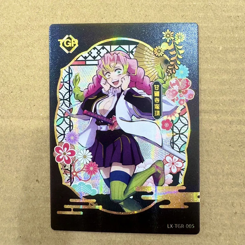 Anime Demon Slayer GR Cards Tomioka Giyuu Kanroji Mitsuri Uzui Tengen Collection Cards Christmas Birthday Gifts Children's Toys