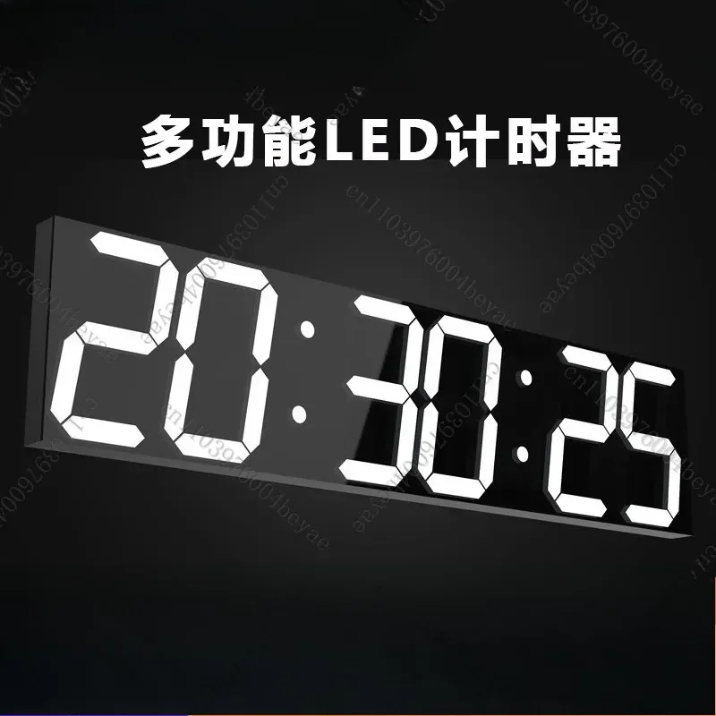 Reloj digital LED transfronterizo, reloj de pared electrónico digital con calendario perpetuo, reloj de pared de gran tamaño para sala de conferencias