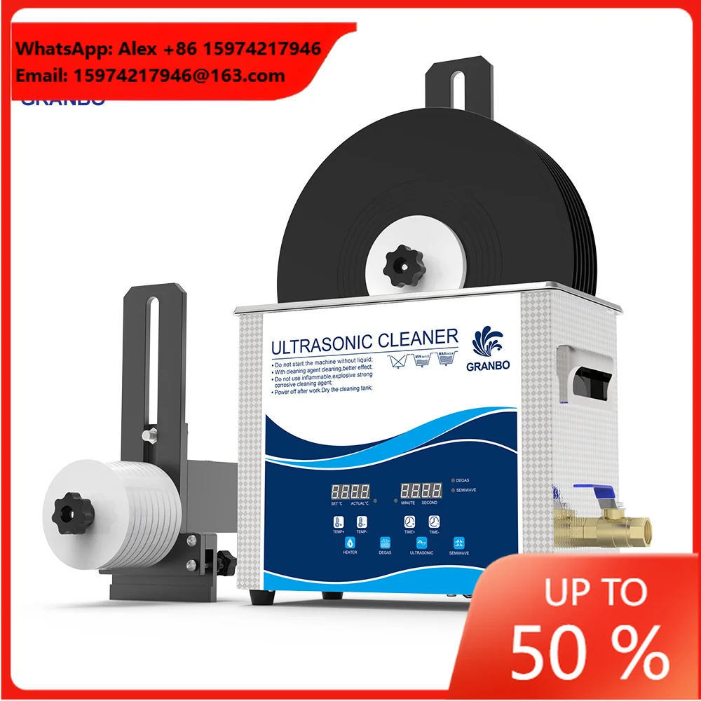 Vinyl Records Ultrasonic Cleaner 180W 40Khz High Efficient Motor Bracket Deep Cleaning Tool Lp Disc Album