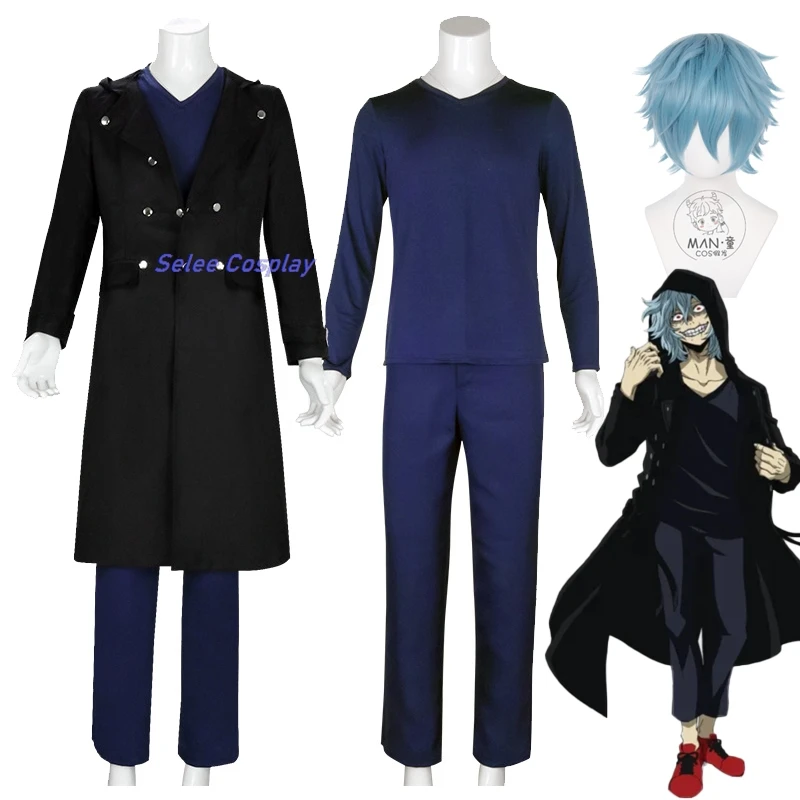 Boku no My Hero Cosplay Shigaraki Tomura Cosplay Shigaraki Shigaraki Academia Costume Wig Men Anime Cosplay Cloak Coat Suit