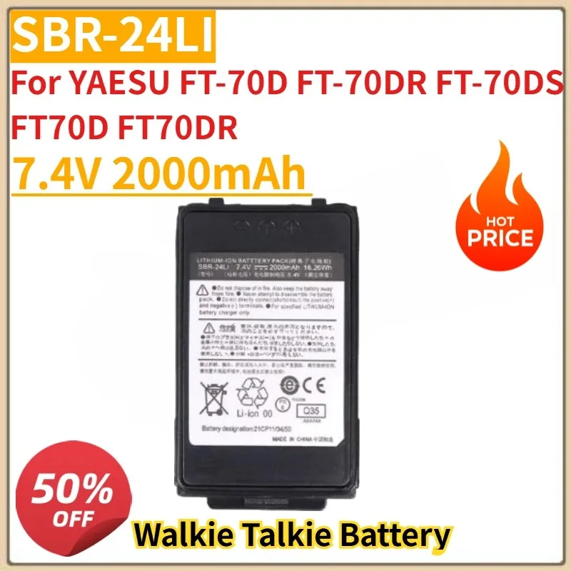جديد 7.4 فولت 2000 مللي أمبير استبدال اسلكية تخاطب بطارية ليثيوم أيون SBR-24Li ل YAESU FT-70D FT-70DR FT-70DS FT70D FT70DR #1