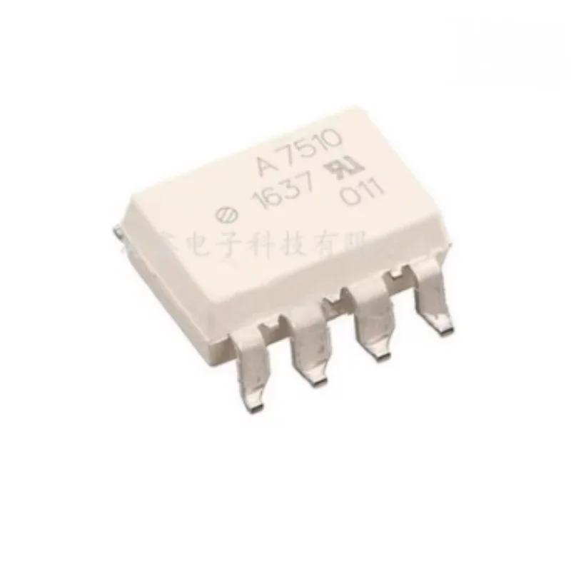5PCS HCPL-7510-500E  SOP-8 Isolated Linear Current Sensor 3.75kVrms Original