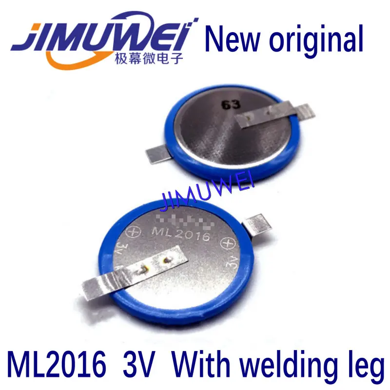 ML2016 3V With welding leg 100%New and Original